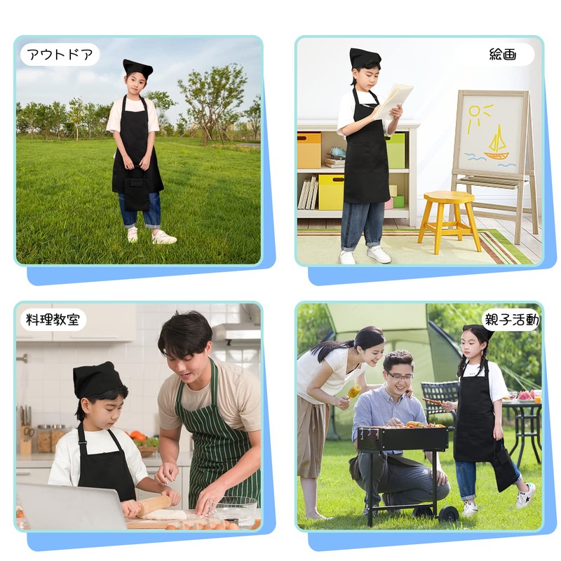 cozycube Children's Apron, Triangle Cloth Drawstring Bag Set, 65% Polyester,