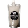 Luxury Scented Laundry Detergent with Saffron, Jasmine, and Cedar -