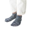 SUGATA LABO Breathe Washi Socks, Short Length, Mixed Navy, M