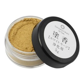 Japanese Specialty White Sage Incense Paint Incense 0.2 oz (5 g) Purifying Purification Incense