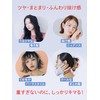 Diane(ダイアン) Lotus Gel Oil 100ml Wet Hair Wet Style Hair