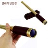 Classic X25 monoscope high magnification telescope monoscope Classic