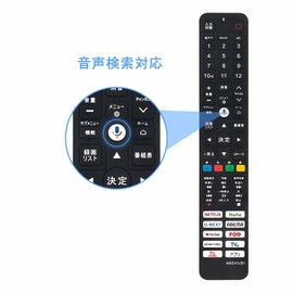 WINFLIKE Replacement Remote Control RC843JJB1 RC843JJB2 fit for tcl Smart TV Voice Search Support 55QM8B 65T8B 65V6B 65P747 50P747 43V6B 32S5401 40S5401 50V6B 50V6B 5v6b 7 5V6B IFF32S53G 85QM8B