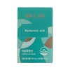 BB Lab Hyaluronic Acid 700mg x 30 capsules / 비비랩