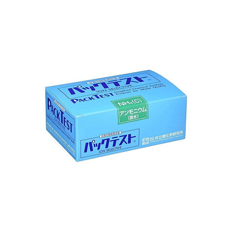 Kyoritsu Riken Pack Test Ammonium (Drainage) WAK-NH4(C)-4 (Successor to WAK-NH4)