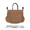MANDARINE BROTHERS Mandarin Brothers Reversible Three Weight Tote, REVERSIBLE 3-Way