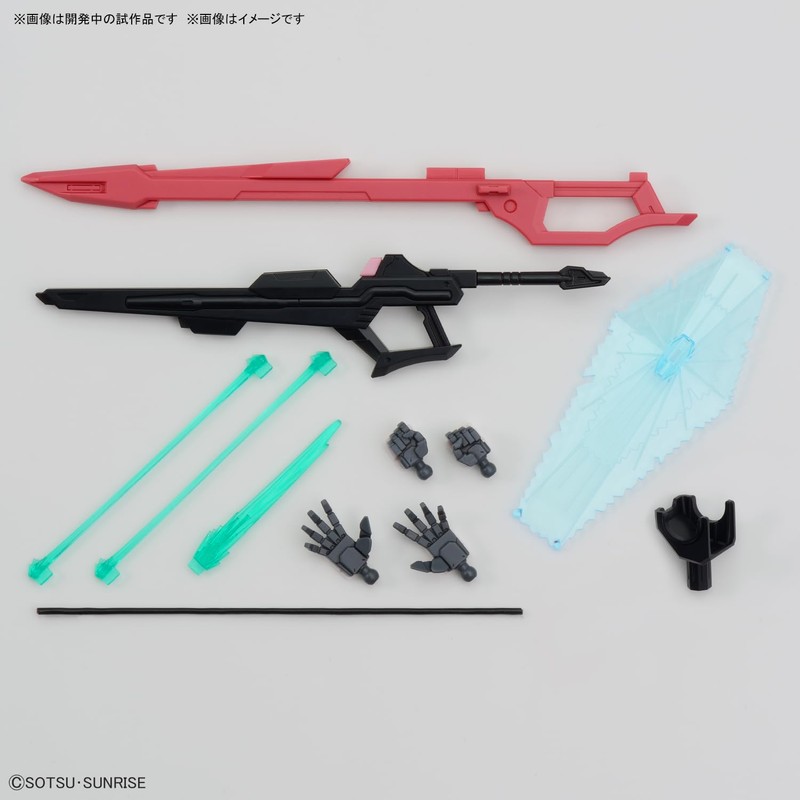 HG Gundam Build Metaverse Gundam Perfect Strike Freedom Rouge 1/144