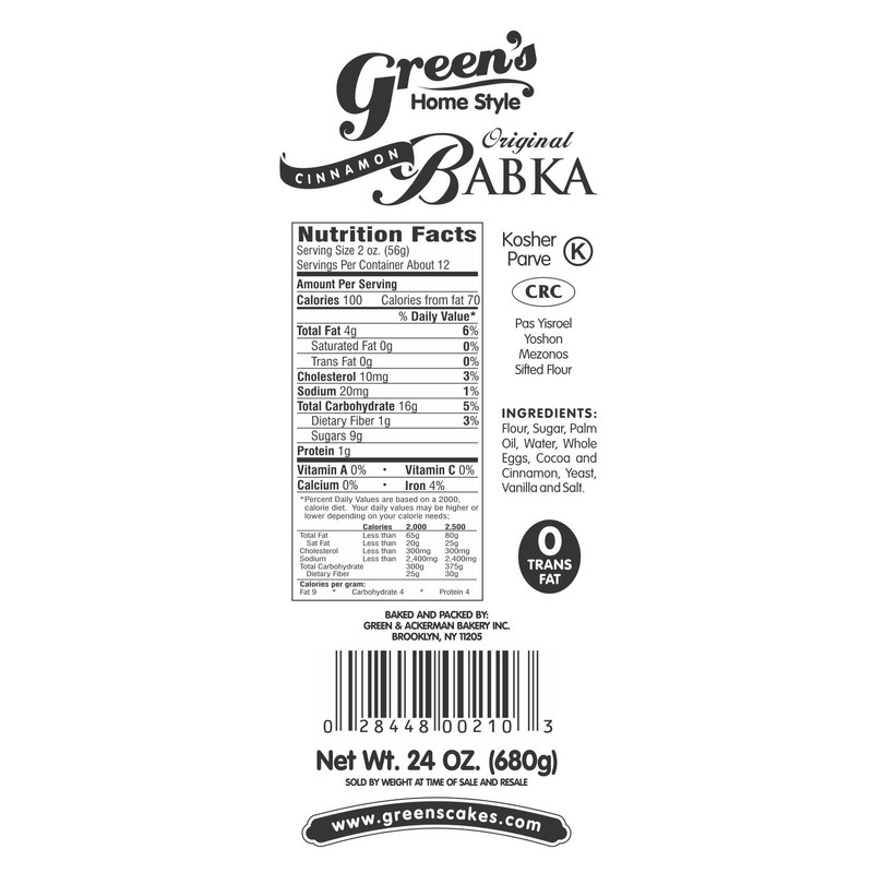 Green's Bakery Traditional Kosher Cinnamon Babka - 24 oz