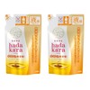 [Set of 2] hadakara Body Soap, Oil-in-Type, Pure Rose Scent,
