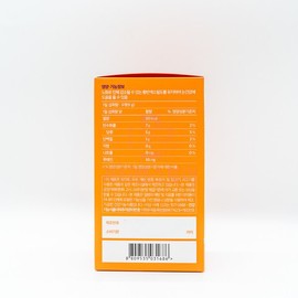 오에핏 루테인 구미 270g(90개) 건강기능식품 눈건강 마리골드꽃추출물 함유 Oepit Lutein Gummies 270g (90 pieces) Health Supplement for Eye Health with Marigold Flower Extract