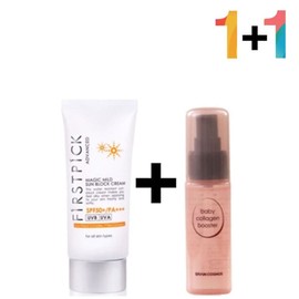 Non-sticky sunscreen serum, 1 piece of Collagen Vitamin C Magic Mild Sunscreen for applying summer sunblock / 안끈적이는 선크림 세럼 여름 썬블락 바르는 콜라겐 비타민c 매직마일드선크림 1개