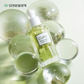 (1+1) Kim Jung-moon Aloe Cure Phyto Green Ampoule S 50ml / (1+1) 김정문알로에 큐어 피토 그린 앰플S 50ml