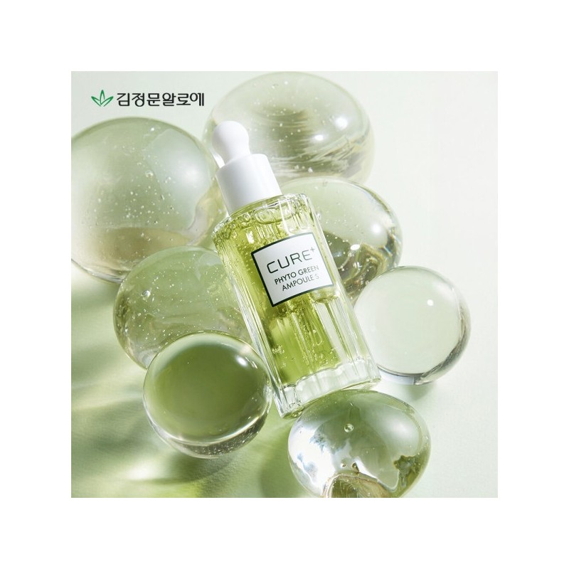 (1+1) Kim Jung-moon Aloe Cure Phyto Green Ampoule S 50ml