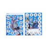 Ultra Heroes Ultraman Well Made Seal 8744 Sunstar Stationery Reward