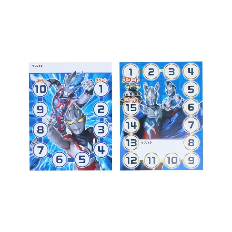 Ultra Heroes Ultraman Well Made Seal 8744 Sunstar Stationery Reward
