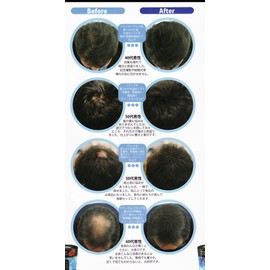 Magic Powder Natural Black 50g