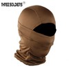 Survival Camouflage Tactical Balaclava Grey (7 Options)