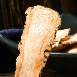 Dang Gui Tea, Angelica Root Slices 5.3oz/150g, Chinese Dried Angelica Sinensis Dong Quai, Natural Herbal Tea