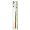 Tsubosan SN-5 342925 Precision File Triangular 5.5 in (140 mm)