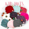 C.C Hatsandscarf Kids Beanie Ages 2-7 Warm Chunky Thick Stretchy