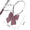 NECOTIA Brand Cute School Ribbon, Bowtie, Girls, Uniform Ribbon, Bowtie,