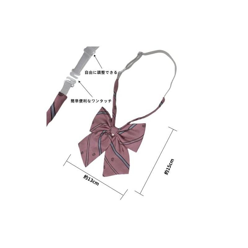 NECOTIA Brand Cute School Ribbon, Bowtie, Girls, Uniform Ribbon, Bowtie,
