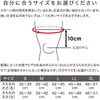 ZAMST 382815 RK-1 Plus Knee Supporter, For Running, Thin, For
