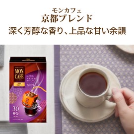 Mon Cafe Kyoto Blend 30P