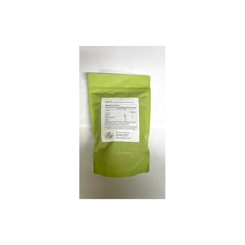 NEW PACKAGING White Fruit Amomin Fruit Bai Dou Kou 白豆蔻