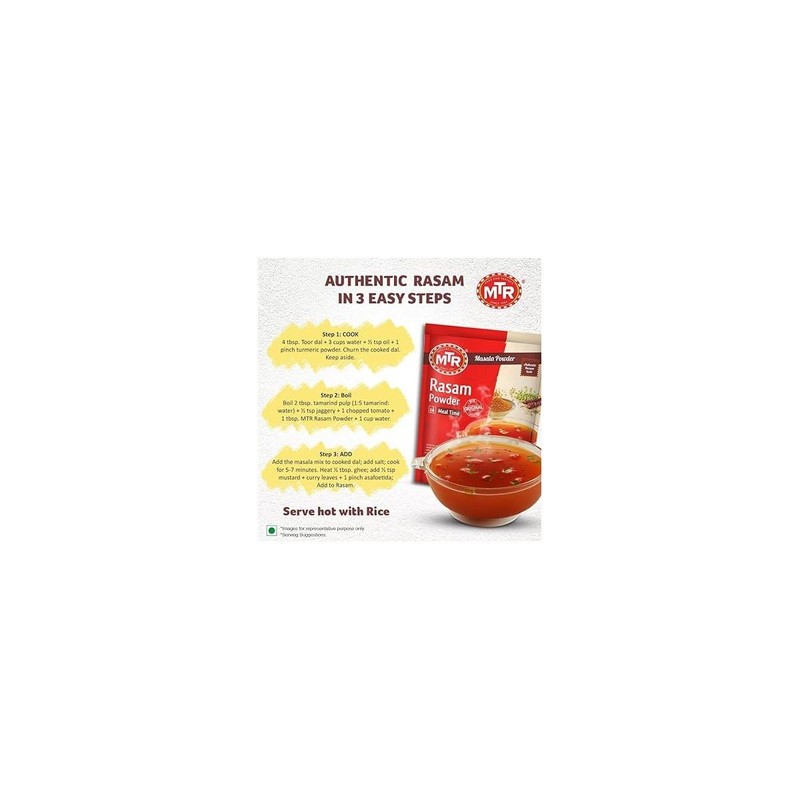MTR Rasm Powder, 200 g