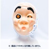 Ichiya Non-Character Hyotko Mask, Single Item