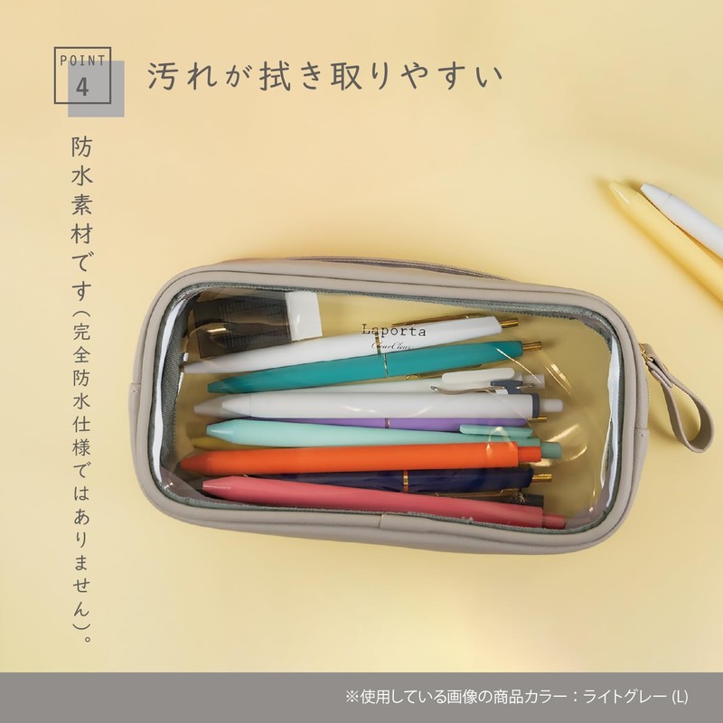 Sekisei LA-6360 Pen Pouch, Pale Pink