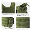SHENKEL Miniature Tactical Vest Bottle Koozie Camo (OD Olive Drab)