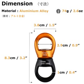 YAPJEB 30kN Rock Climbing Swivels Rope Swivels Ring Rope Ball Bearing Connector Aerial Dance Aerial Yoga Rescue Swing Hammock Rotator (Black & Yellow)