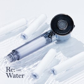 Basstem Rewater Kitchen Sink Rust Removal Filter Head [Handy Type] / 바스템 리워터 주방용 싱크대 녹물제거필터 헤드 [핸디형]