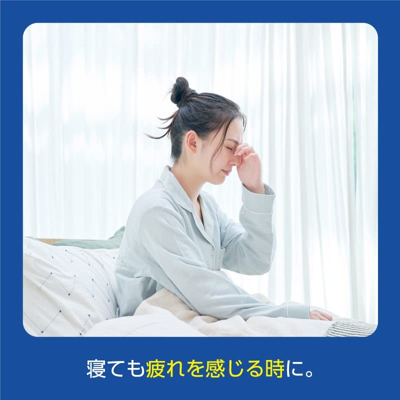 【指定医薬部外品】キューピーコーワヒーリングドリンク 100mL×3本 疲労回復・予防 目覚めの悪さの改善 カフェインゼロ