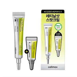 cellimax Celimax The Vita A Retinal Shot Tightening Booster 15ml Special / 셀리맥스 더 비타 A 레티날 샷 타이트닝 부스터 15ml 기획