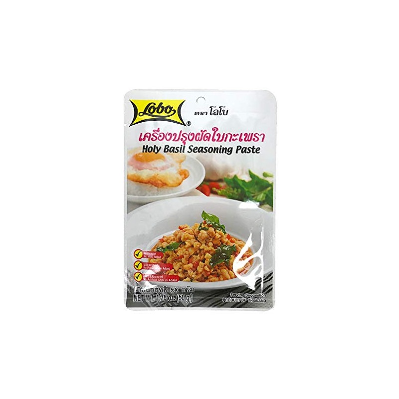 Thai Holy Basil Seasoning Paste 50g Lobo Brand