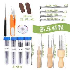 127 PCS Needle Felt Kit, 4 Sizes Felt Needles, Needle Felt Tools Wool Felt Utensils Kit with 3 Wooden Holder, Needle Felt Pad, Needle Felt Starter Kit for DIY Craft