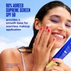 Other brands Ultra Violet Supreme Screen SPF50 Sun Cream 50mL