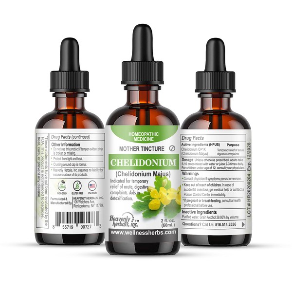 Chelidonium 1X (Q) -Chelidonium Majus - Mother Tincture - Homeopathic Remedy - Made In USA - 60mL - Aids in detoxification - Helps to improve digestive complaints, ships from USA..