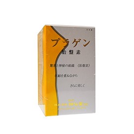 Shinsendo Plagen Placenta, 300 Capsules (1)