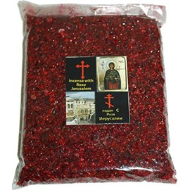 Holy Land Market Jerusalem Crushed and Sealed Flower Incense from The Holy Land - 254 Grams (9 Ounces) (Rose)