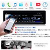 STRIVEHUGTOSUCCESS 520 Car Radio 24V MP3 Player External Amplifier Remote