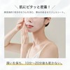 ByUR Bayou Aqua Serum Mask Sheet Mask Face Pack Plump