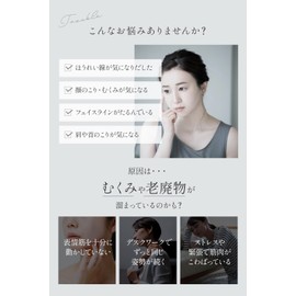 Face Pointer, Pressure Point Press Stick, Face Massage, Myofascial Release, Trigger Point, Cassis Stick, Pen-Shaped, Facial Beauty Device, Acupressure Rod, Massage Palm, Urn, Scalp, Neck, Ears,