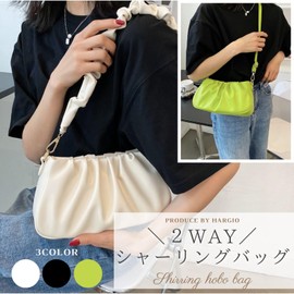 Harzio Mini Shoulder Bag, Hobo Bag, Gathered Bag, Women's, Shoulder, Small, Ruched, Black, White, Green, Shoulder, Cross-body, One Shoulder Bag, Fashionable, Cute, Cute, Bag, Bag, Fashionable (Black)