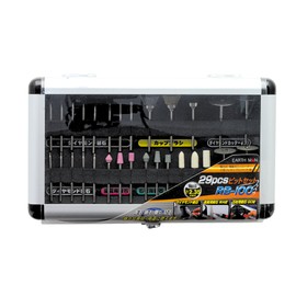 Takagi Earth Man Bit Set, 29 pcs RB-100