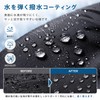 Bicycle/Child Seat, Rain Cover, Back/Child Seat, 600D Nylon, Waterproof, Windproof,
