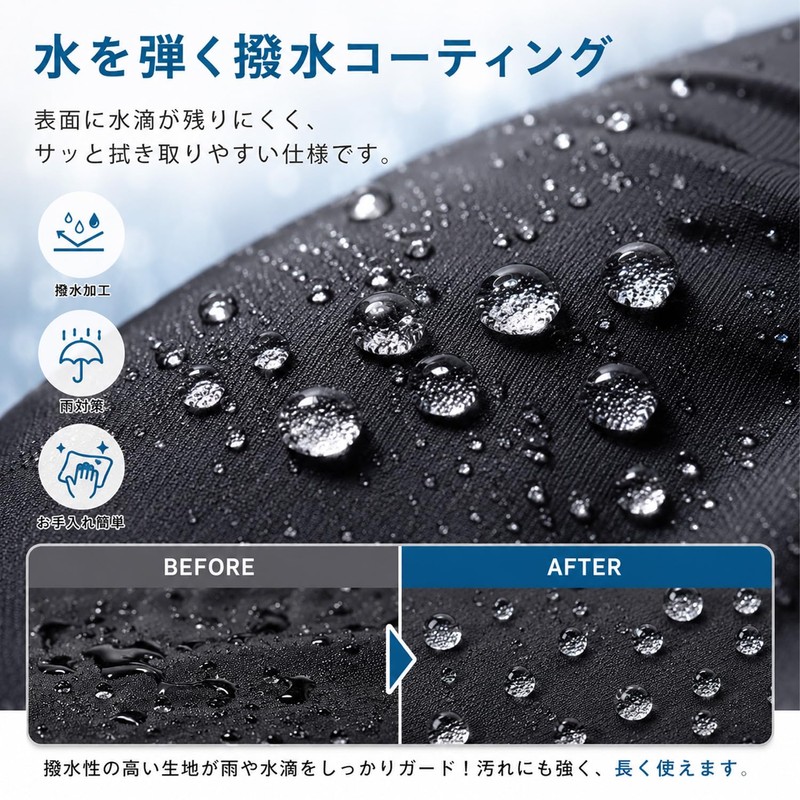 Bicycle/Child Seat, Rain Cover, Back/Child Seat, 600D Nylon, Waterproof, Windproof,